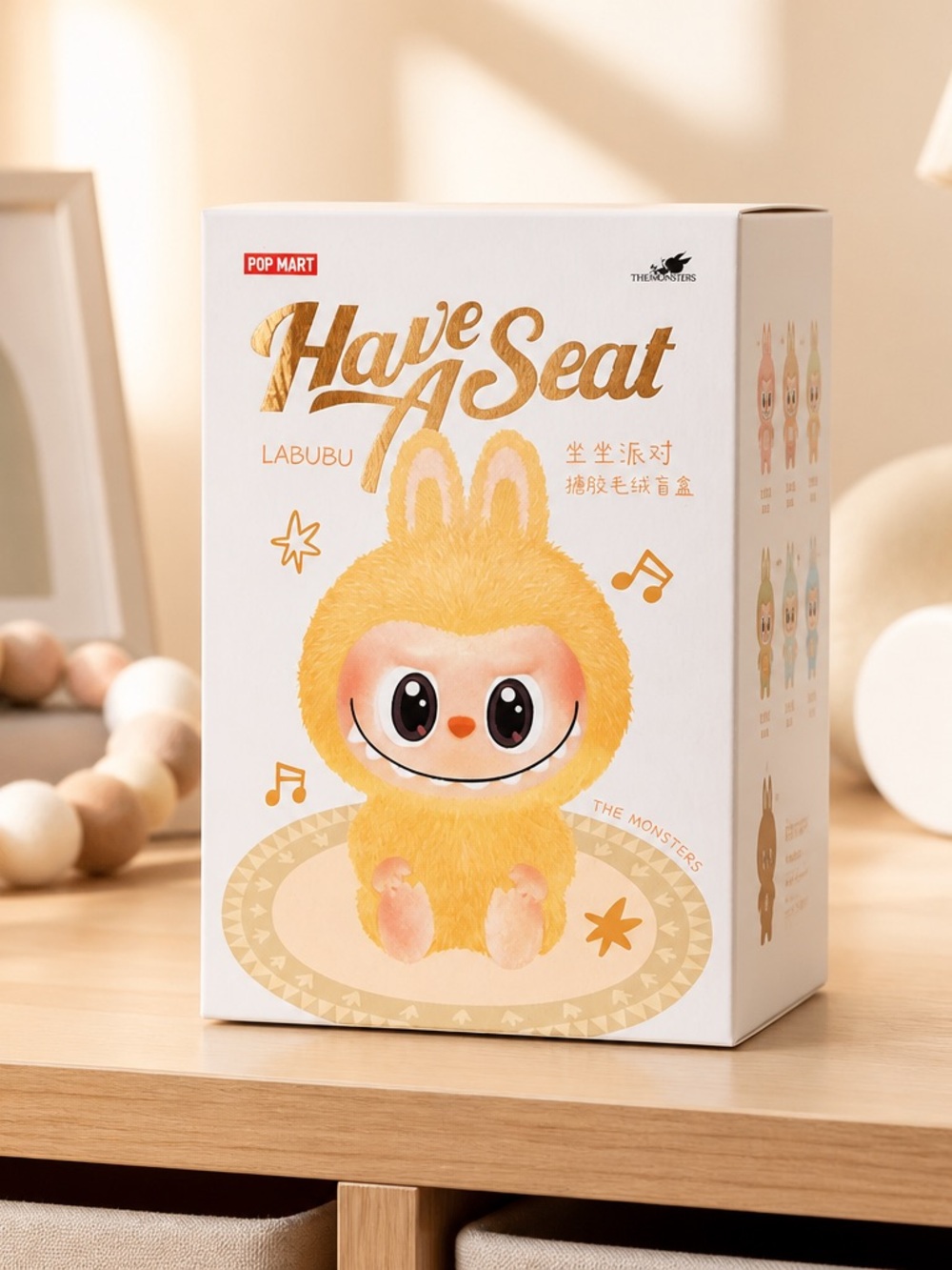 Have A Seat Labubu Plush Toy - Sealed